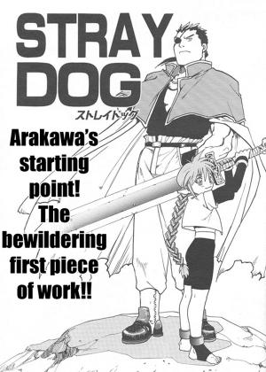 Stray Dog - Manga2.Net cover