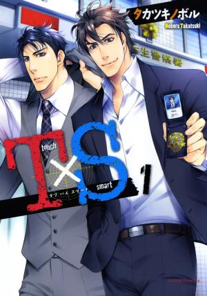 T X S - Manga2.Net cover