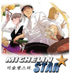 Michelin Star - Manga2.Net cover