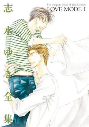 Love Mode - Manga2.Net cover