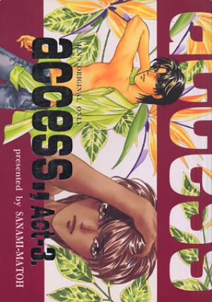Access - Manga2.Net cover