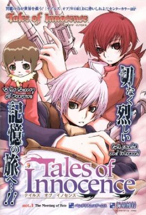 Tales Of Innocence - Manga2.Net cover
