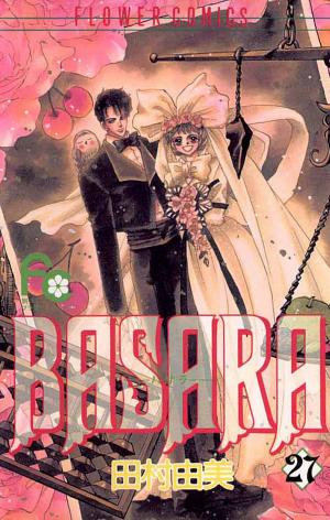 Basara - Manga2.Net cover