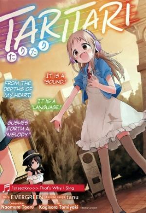 Tari Tari - Manga2.Net cover