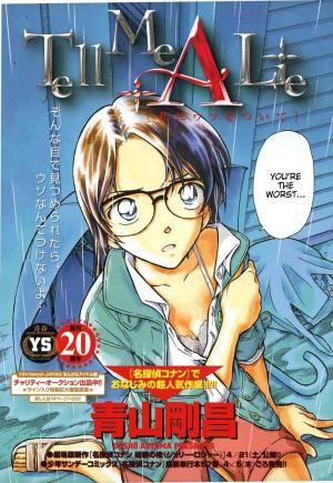 Tell Me A Lie - Manga2.Net cover