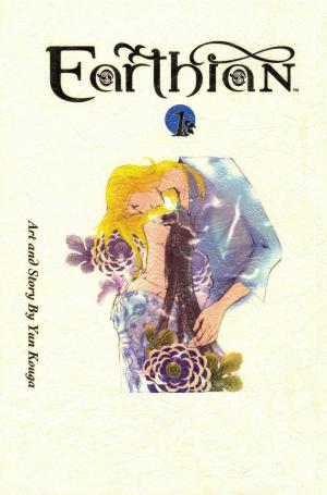 Earthian - Manga2.Net cover