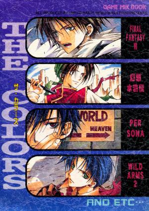 The Colors - Manga2.Net cover