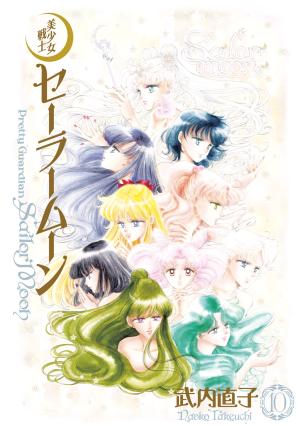 Sailor Moon - Manga2.Net cover