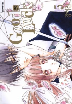 Good Luck - Manga2.Net cover