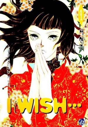 I Wish... - Manga2.Net cover