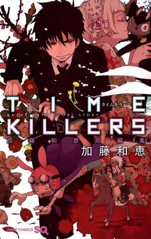 Time Killers - Manga2.Net cover