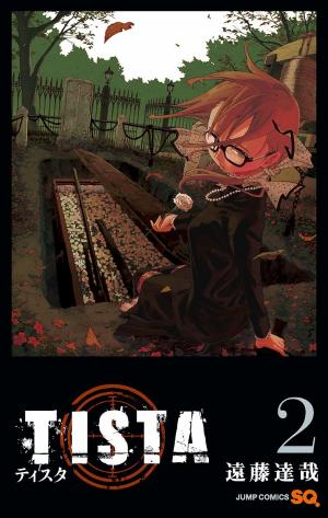 Tista - Manga2.Net cover