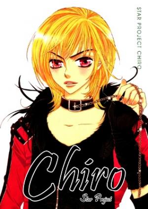 Chiro Star Project - Manga2.Net cover