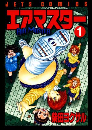 Air Master - Manga2.Net cover