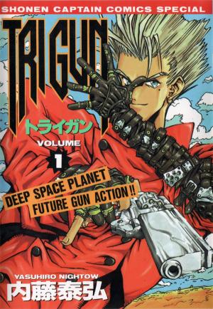 Trigun - Manga2.Net cover