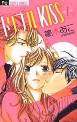 Triple Kiss - Manga2.Net cover