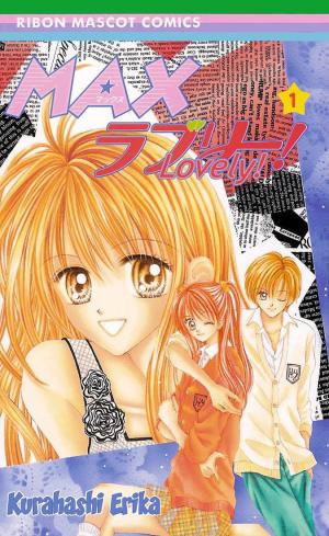 Max Lovely - Manga2.Net cover
