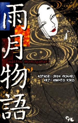 Ugetsu Monogatari - Manga2.Net cover