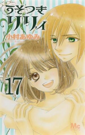 Usotsuki Lily - Manga2.Net cover