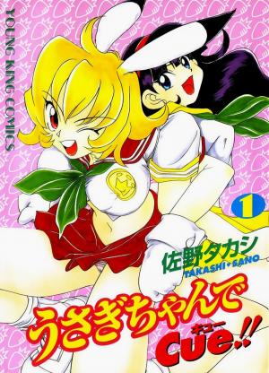 Usagi-Chan De Cue!! - Manga2.Net cover