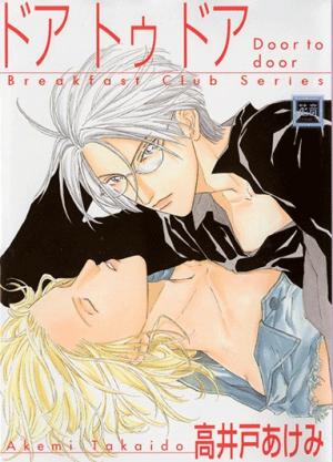 Breakfast Club - Manga2.Net cover