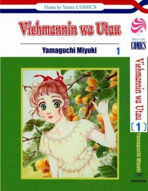 Viehmannin Wa Utau - Manga2.Net cover
