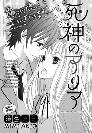 Shinigami No Aria - Manga2.Net cover