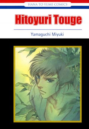 Hito Yuri Touge - Manga2.Net cover