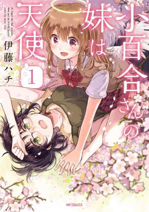 Sayuri-San No Imouto Wa Tenshi - Manga2.Net cover