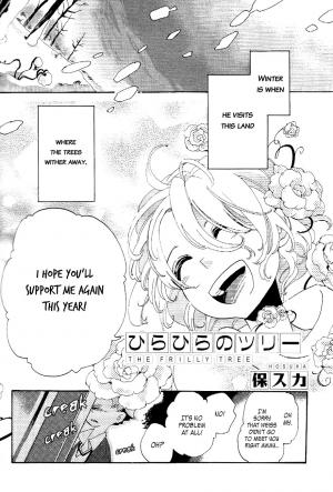Hirahira No Tsuri - Manga2.Net cover