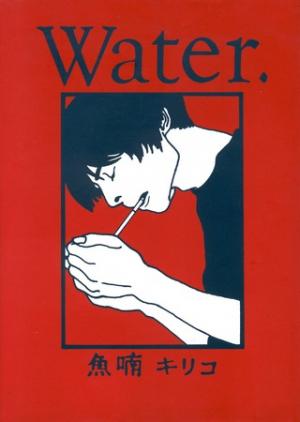 Water. - Manga2.Net cover