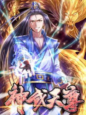 Shenwu Tianzun - Manga2.Net cover