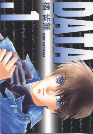 Data - Manga2.Net cover