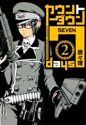 Countdown 7 Days - Manga2.Net cover