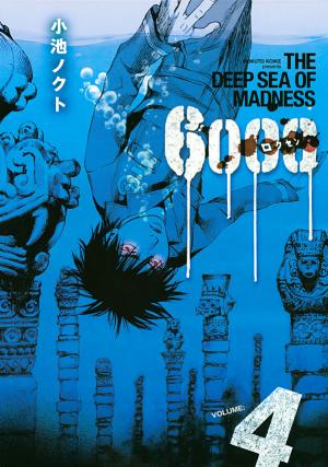 6000 - Manga2.Net cover