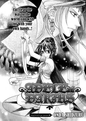 Adele To Darius - Manga2.Net cover