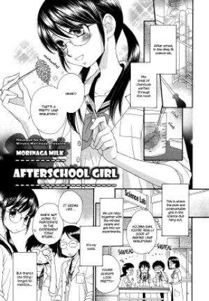 Afterschool Girl - Manga2.Net cover