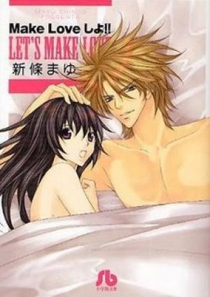 Make Love Shiyo!! - Manga2.Net cover
