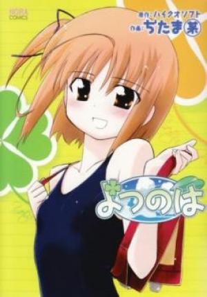 Yotsunoha - Manga2.Net cover