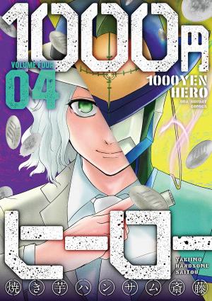 1000 Yen Hero - Manga2.Net cover