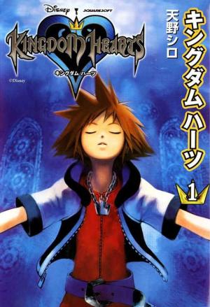 Kingdom Hearts - Manga2.Net cover