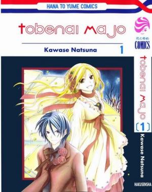 Tobenai Majo - Manga2.Net cover