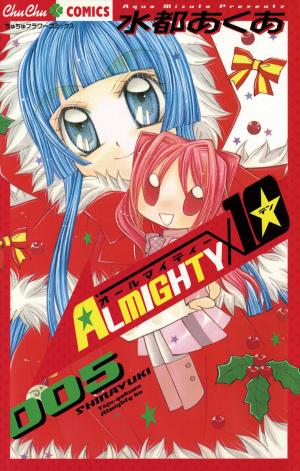 Almighty X 10 - Manga2.Net cover