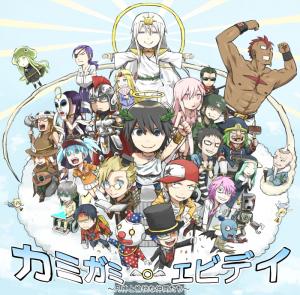 Everyday With Gods - Manga2.Net cover