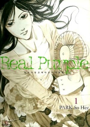 Real Purple - Manga2.Net cover