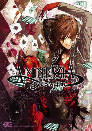 Amnesia Later - Manga2.Net cover