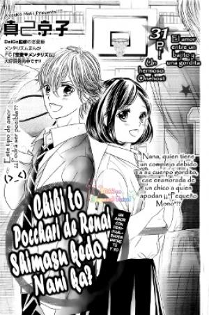 Chibi To Pocchari De Renai Shimasu Kedo, Nani Ka? - Manga2.Net cover