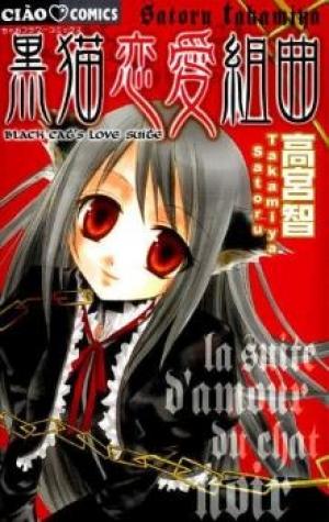 Kuroneko Renai Kumikyoku - Manga2.Net cover
