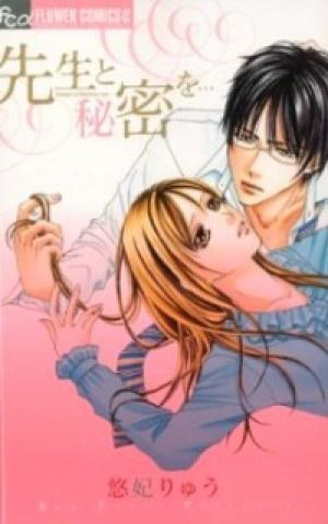 Sensei To Himitsu O... - Manga2.Net cover