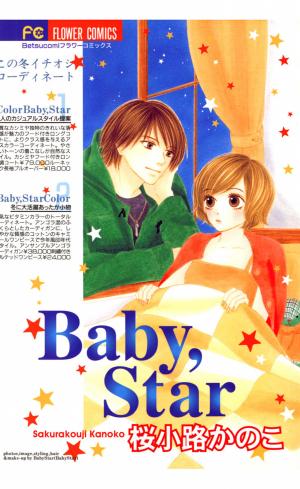Baby, Star - Manga2.Net cover